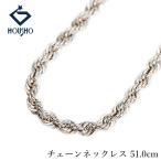  цепь колье K18 белое золото трос цепь 51.0cm металлы только камень нет бесплатная доставка б/у . правильный 905244