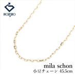  Mila Schon цепь колье K18 желтое золото mila schon 45.5cm маленький бобы цепь металлы только камень нет бесплатная доставка б/у . правильный 905245