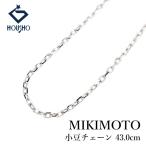  Mikimoto цепь колье K18 белое золото MIKIMOTO 43.0cm маленький бобы цепь металлы только камень нет бесплатная доставка б/у . правильный 905246
