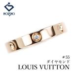 ルイ・ヴィトン ダイヤモンド プティット バーグアンプラント リング K18PG LOUIS VUITTON ＃55 アリアンス 送料無料 中古 宝正 905596