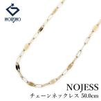  Nojess цепь колье K10 желтое золото NOJESS 50.0cm металлы только камень нет бесплатная доставка б/у . правильный 905843