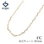 yondosi- цепь колье K18 желтое золото 4*C маленький бобы цепь 45.5cm металлы только камень нет бесплатная доставка б/у . правильный 906100