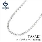 tasaki Tasaki Shinju цепь колье Pt850 TASAKI 65.0cmko pra цепь металлы только камень нет длинный бесплатная доставка б/у . правильный 906101
