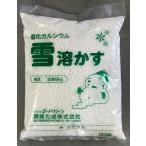  снегоплавильный реагент снег ... load clean ( соль . кальций ) шарик форма 5kg