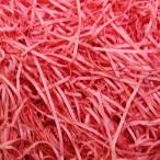  бумажная прокладка 1Kg красный #3800908