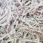  бумажная прокладка 1Kg initial W #3800951