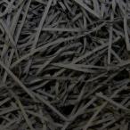  бумажная прокладка 40g черный #3800860