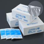 kli long .. Sigma камера 60 GT-2333 230×330 (1000 листов ) GT-2333