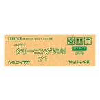 ニイタカ クリーニング洗剤 10kg 236747