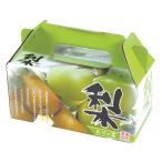 ヤマニパッケージ 梨・ありの実2ヶ用手提箱(100入) L-2394