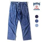 HOUSTON /hyu- камень 10123 DENIM FATIGUE PANTS / Denim fa чай g брюки - все 3 цвет -