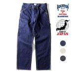 HOUSTON /hyu- камень 10129 SELVEDGE DENIM PAINTER PANTS / cell biji Denim painter's pants - все 3 цвет -