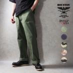 HOUSTON /hyu- камень 10173 U.S.COTTON FATIGUE PANTS /fa чай g брюки - все 5 цвет -