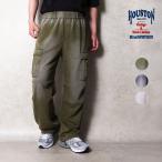 HOUSTON /hyu- камень 10182 FADE BACK PILE EASY CARGO PANTS /fe-do задний пирог ru легкий брюки-карго - все 3 цвет -
