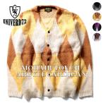 『UNIVERD72/ユニバード72』21905 MOHAIR TOUCH ARGYLE CARDIGAN /モヘアタッチアーガイルカーディガン -全4色-