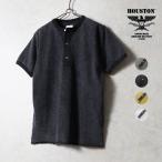 HOUSTON /hyu- камень 22399 MESH H/N TEE / сетка застежка с планкой короткий рукав футболка - все 4 цвет -