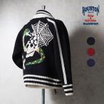 HOUSTON/ヒューストン224...