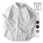 HOUSTON /hyu- камень 41066 OXFORD B/D SHIRT(RELAX FIT) / оскфорд кнопка down рубашка ( relax Fit ) - все 6 цвет -