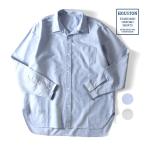 HOUSTON  / ヒューストン 41067 U.S. AIRFORCE OXFORD SHIRT / アメリカ軍エアフォースオックスフォードシャツ -全2色-