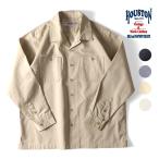HOUSTON /hyu- камень 41073 TC TWILL WORK SHIRT / TCtsu il рубашка work shirt - все 4 цвет -