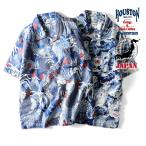 HOUSTON /hyu- камень 41131 INDIGO LINEN ALOHA SHIRT / индиго окраска лен гавайская рубашка - все 2 цвет -