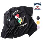HOUSTON /hyu- камень 41220 SOUVENIR SHIRT (VIETNAM) / Hsu алый a рубашка - все 3 цвет -