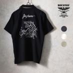 HOUSTON /hyu- камень 41308 SOUVENIR SHIRT(TIGER) / Hsu алый a рубашка - все 3 цвет -