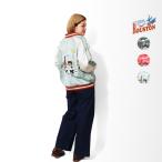 HOUSTON woman / ヒューストン ウーマン 5062W RAYON SOUVENIR JACKET (DRUNK CATS) / レーヨンスーベニアジャケット -全3色-