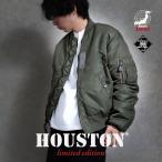 【OFFICIAL限定】HOUSTON / ヒューストン  51041  MA-1 FLIGHT JACKET -EARLY TYPE-/ MA-1フライトジャケット -初期型- -全2色-