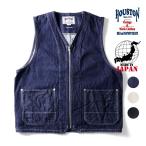 HOUSTON /hyu- камень 51371 SELVEDGE DENIM WORK VEST / cell biji Denim Work лучший - все 3 цвет -