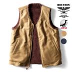 ショッピング色 HOUSTON / ヒューストン 51504 REVERSIBLE ALPACA DECK VEST / リバーシブルアルパカデッキベスト -全2色-