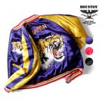ショッピングスカジャン HOUSTON / ヒューストン 51525 RAYON SOUVENIR JACKET (TIGER) / レーヨンスーベニアジャケット -全3色-
