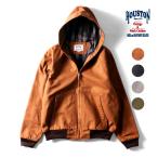 HOUSTON /hyu- камень 51561 DUCK ZIP WORK HOODIE / Duck Zip Work f-ti- все 4 цвет -
