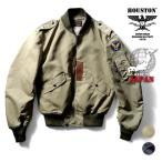 HOUSTON / ヒューストン 5L-2X L-2 FLIGHT JACKET / L-2 フライトジャケット -全2色-