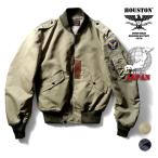 HOUSTON / ヒューストン  5L-2X L-2 FLIGHT JACKET / L-2 フライトジャケット -全2色-