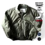 HOUSTON /hyu- камень 5CW45P CWU-45P FLIGHT JACKET / CWU-45P "куртка пилота" - все 4 цвет -