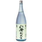商品画像3