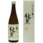 芳水特別純米酒720ml