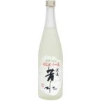 芳水