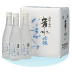 商品画像3