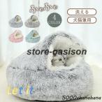  кошка для bed домашнее животное bed маленький размер собака кошка товары для домашних животных кошка bed кошка bed собака для bed коврик подушка нежный теплый защищающий от холода 