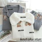 ペア パジャマ 冬 もこもこ カップル ペア ルームウェア 上下 セット ペア パジャマ もこもこ カップル パジャマ 秋冬 ペア 結婚祝い プレゼント ペアパジャマ