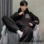 もこもこ パジャマ メンズ 冬用  ルームウェア メンズ 長袖 ルームウェア もこもこ メンズ 冬 おしゃれ パジャマ メンズ  ルームウェ