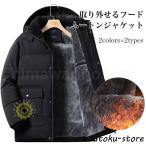  мутон мужской с капюшоном с хлопком мутоновое пальто обратная сторона ворсистый толстый зима защищающий от холода обратная сторона ворсистый . способ мужчина средний и пожилой возраст 