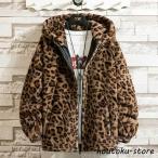  мутон мужской женский леопардовая расцветка Leopard рисунок блузон боа толстый мужской Zip выше блузон с капюшоном .