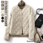  стеганое пальто женский с хлопком с хлопком пальто с хлопком down down стеганое полотно Schott длина длинный рукав карман воротник .. теплый защищающий от холода осень-зима 