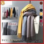  muffler довольно большой длина . кашемир 100% кашемир мужской женский кашемир muffler кашемир muffler день рождения подарок подарок ..