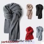  muffler женский вязаный muffler мужской зима muffler soft палантин одноцветный защита горла "neck warmer" для мужчин и женщин теплый модные аксессуары модный 