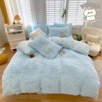 ショッピング電気毛布 掛け毛布 洗濯可 新生活 あったか 掛け布団カバー マイクロファイバー 暖か 掛けカバー 冬用 寝具 布団カバー 毛布 ふわふわ ダブル クイーン 冬 防寒対策 洗濯可 起毛 保温
