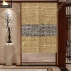 のれん おしゃれ シンプル 暖簾 間仕切り カーテン お洒落 北欧 北欧風 ロング かわいい 可愛い キッチン レストラン ベッドルーム リビング 一人暮らし